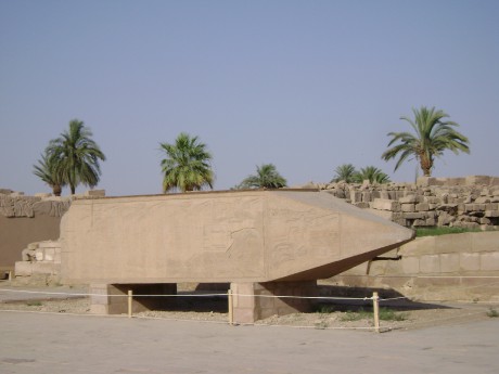 EGYPT 2009 029